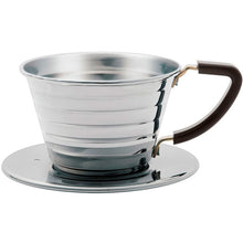 Ladda upp bild till gallerivisning, Kalita Stainless Wave Dripper 155/185
