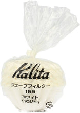 Ladda upp bild till gallerivisning, Kalita Wave kaffefilter 155/185
