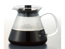 Ladda upp bild till gallerivisning, Kalita glass server | glaskanna med handtag 500 ml
